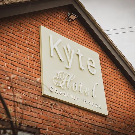 Kyte Hotel Darrington Extérieur photo